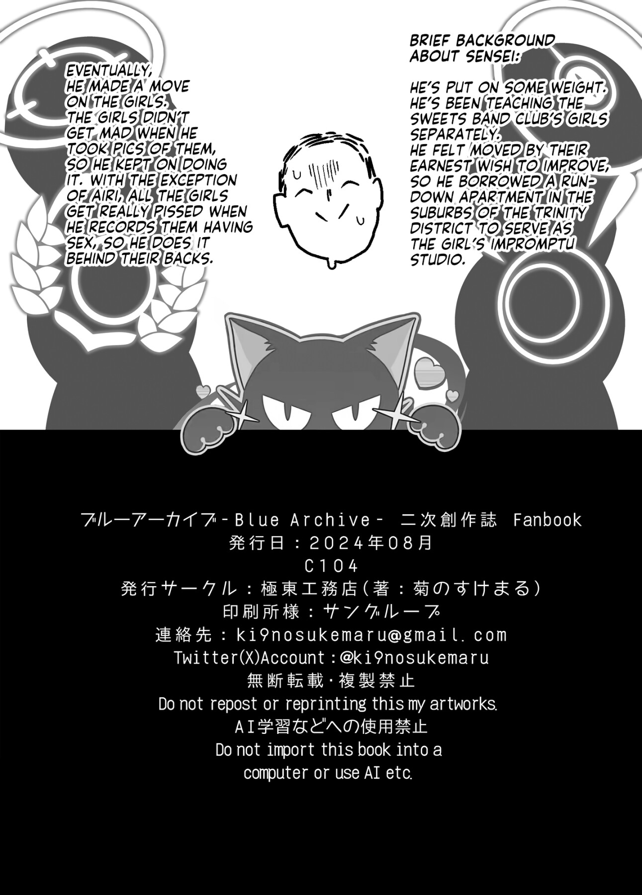 Hentai Manga Comic-GIRLFriend's 21-Read-18